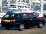 Lancia Dedra SW 1994 года